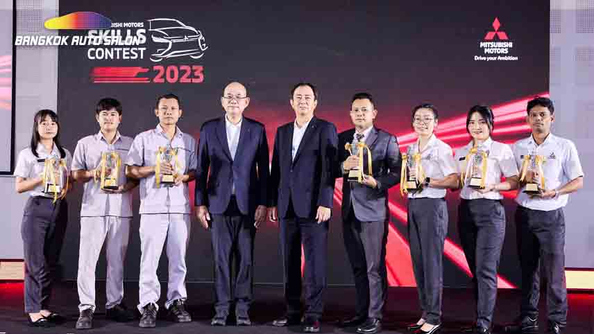 มิตซูบิชิ มอเตอร์ส ประเทศไทย เปิดทัวร์นาเมนต์การแข่งขันทักษะรถยนต์มิตซูบิชิ ครั้งที่ 23