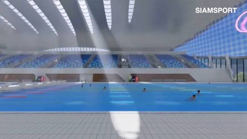 กกท.เตรียมผุดศูนย์กีฬาทางน้ำแบบครบวงจร,วางจัดซีเกมส์ 2025