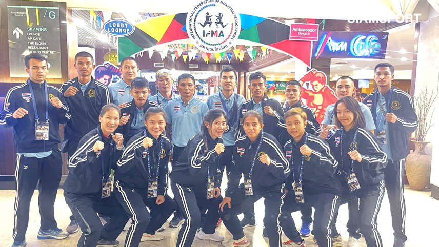 อิฟม่าเปิด3ช่องทางให้แฟนกีฬาเชียร์นักมวยไทยบู๊ศึกชิงแชมป์โลก