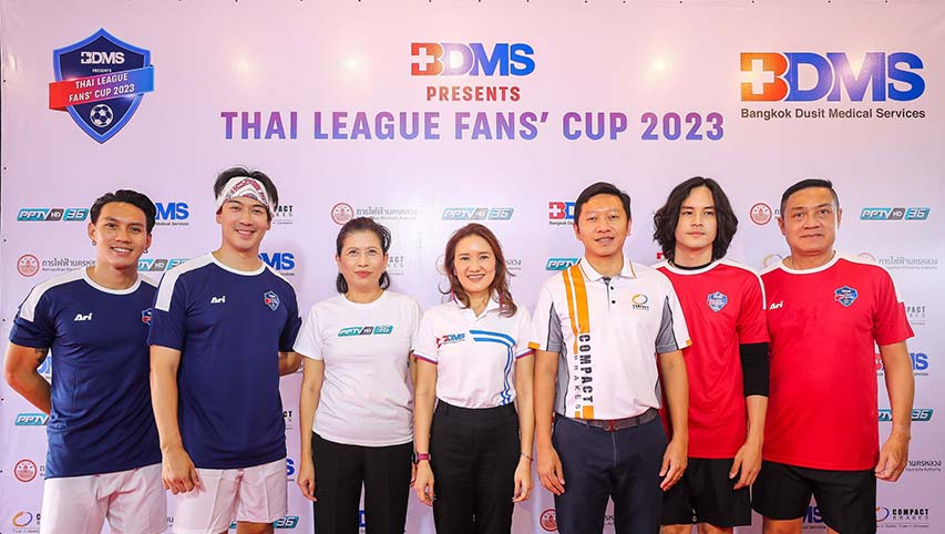 คอมแพ็ค เบรก ร่วมระเบิดศึกฟุตบอล 7 คน Thai League Fans’ Cup 2023 ชิงเงินรางวัลกว่า 2 แสนบาท