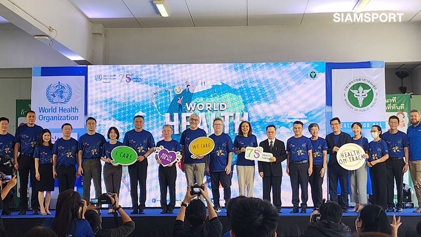 สธ.–WHOหนุนคนไทยสุขภาพดีถ้วนหน้าตามแนวคิด Health for All