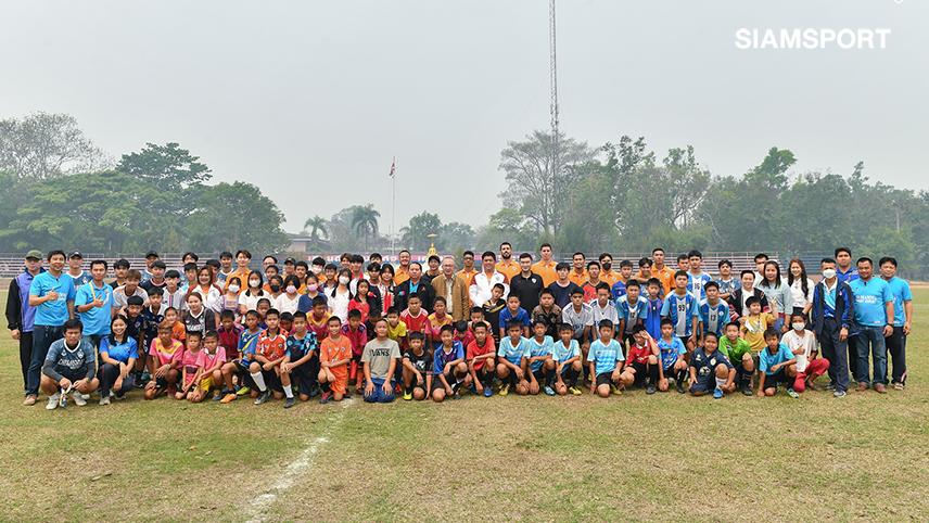 เชียงรายยูฯ สร้างแรงบลดาลใจจัดคลินิกฟุตบอลให้เยาวชน