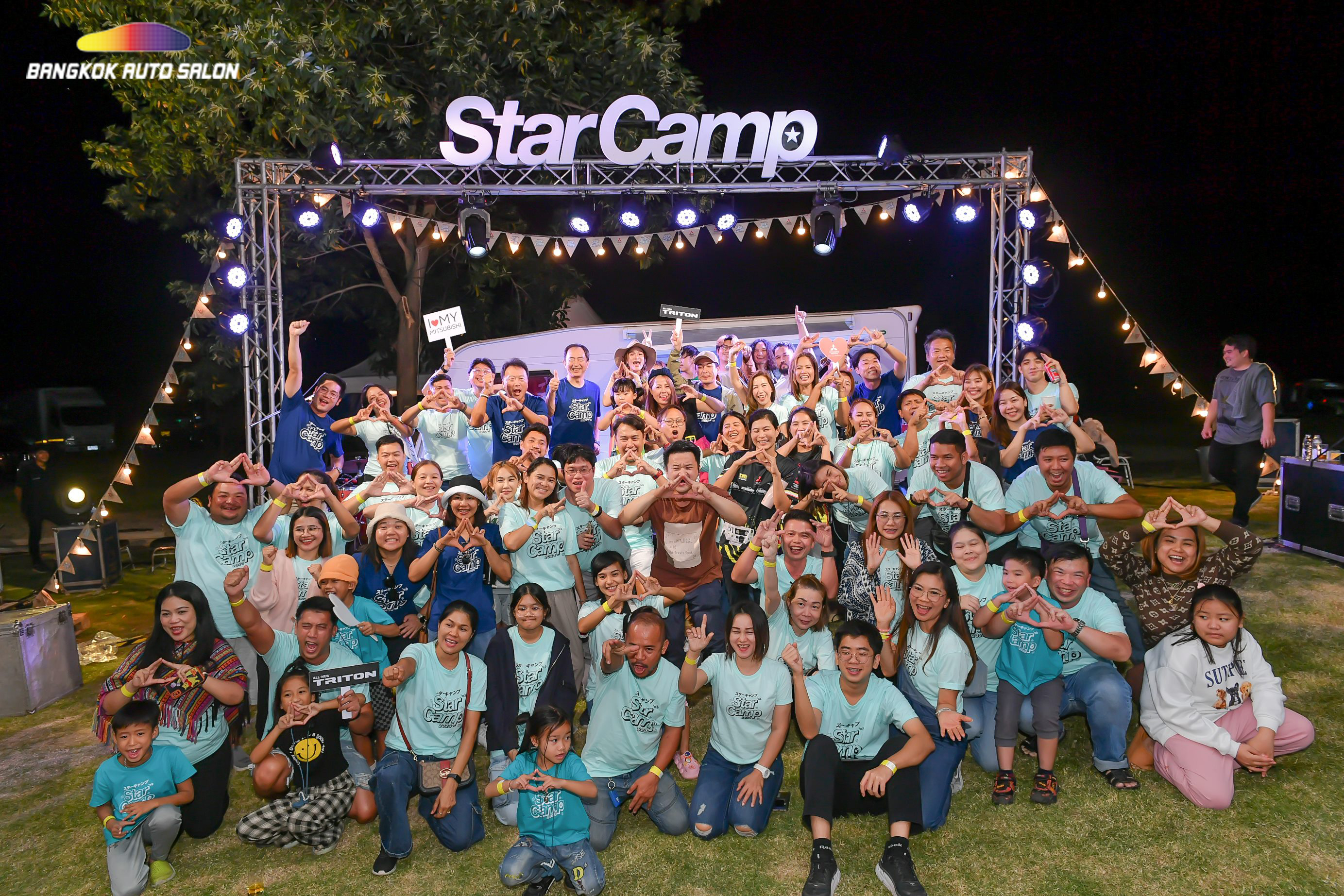 เอาใจสายแคมป์!! มิตซูบิชิ มอเตอร์ส ประเทศไทย จัดกิจกรรม ‘Star Camp’ ครั้งแรกในไทย
