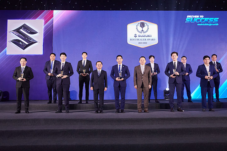 ‘ซูซูกิ’ ประกาศรางวัล Best Dealer Award 2022