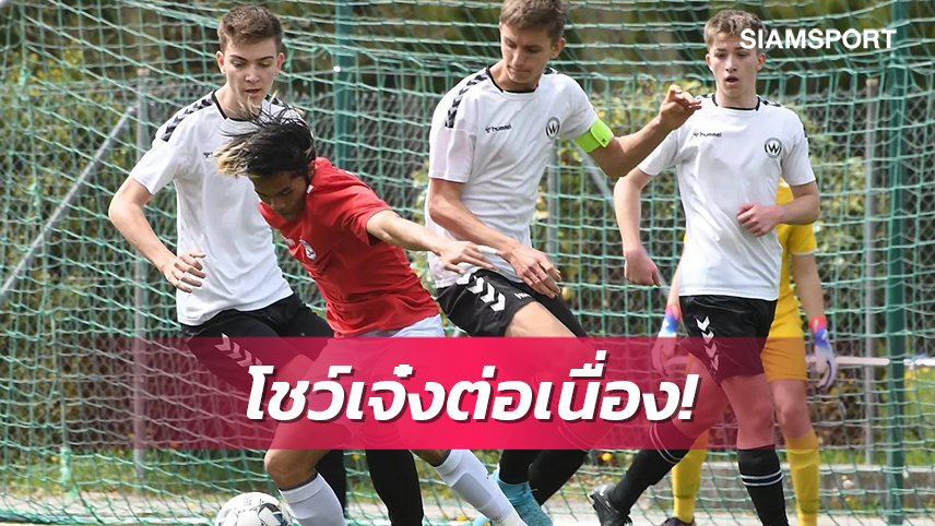 "มาร์ค" อนุมัติโชว์เจ๋งกระทุ้ง1เม็ดพาต้นสังกัดเฮ3-2ศึกลีกยช.เมืองเบียร์