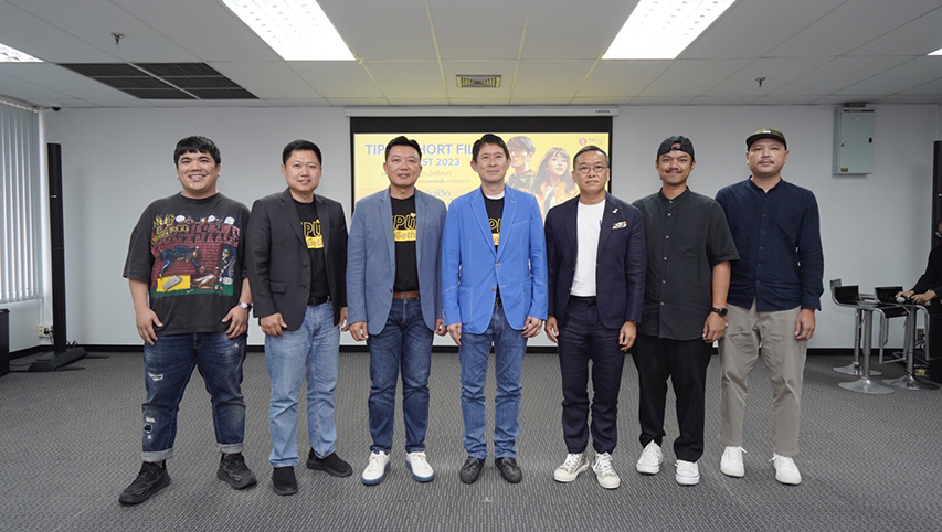 TIPlife เชิญชวนเยาวชนประกวดหนังสั้น TIPlife Short Flim Contest 2023 สะท้อน “มุมมองประกันชีวิตกับคนรุ่นใหม่”