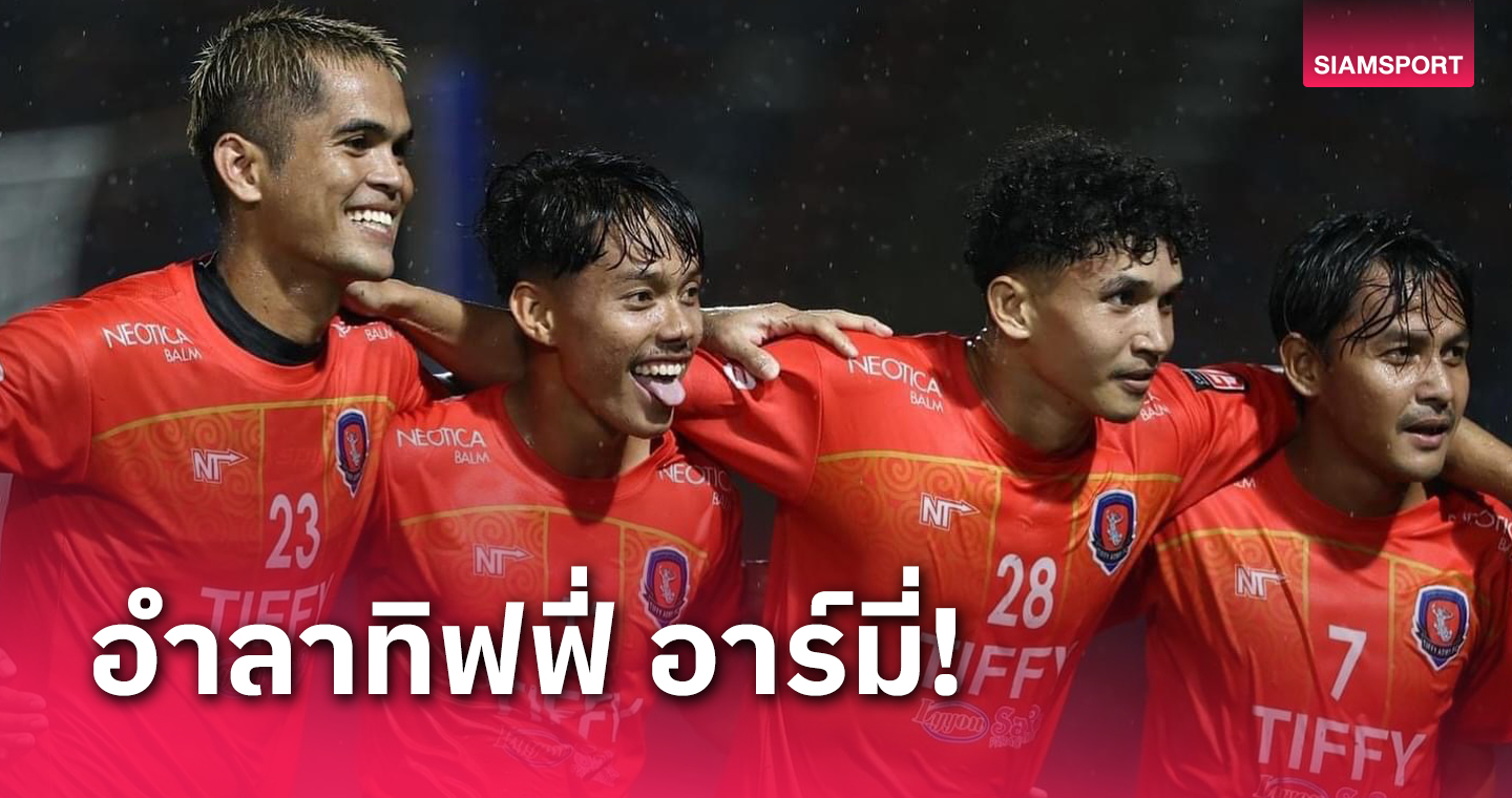 ศรายุทธ สมพิมพ์ แยกทาง ทิฟฟี่ อาร์มี่ ในลีกกัมพูชา 