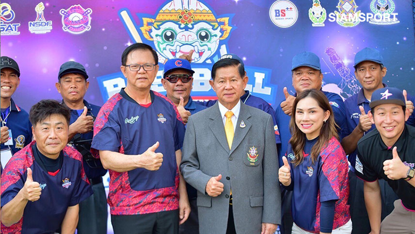 บีไซด์ สปอร์ตระเบิดศึกเบสบอล"อิบารากิ แอสโทร พาเน็ต ชิงชนะเลิศประเทศไทยครั้งที่ 1"