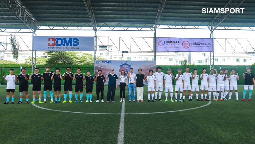 ดวลแข้งบอล7คนเดือด! เปิด"BDMS presents THAI LEAGUE FANS'CUP 2023"