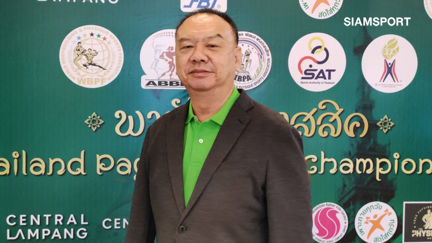 เพาะกายเตรียมระเบิดศึกใหญ่"มร.ไทยแลนด์ 2023"หาสุดยอดนักกล้ามแห่งปี 
