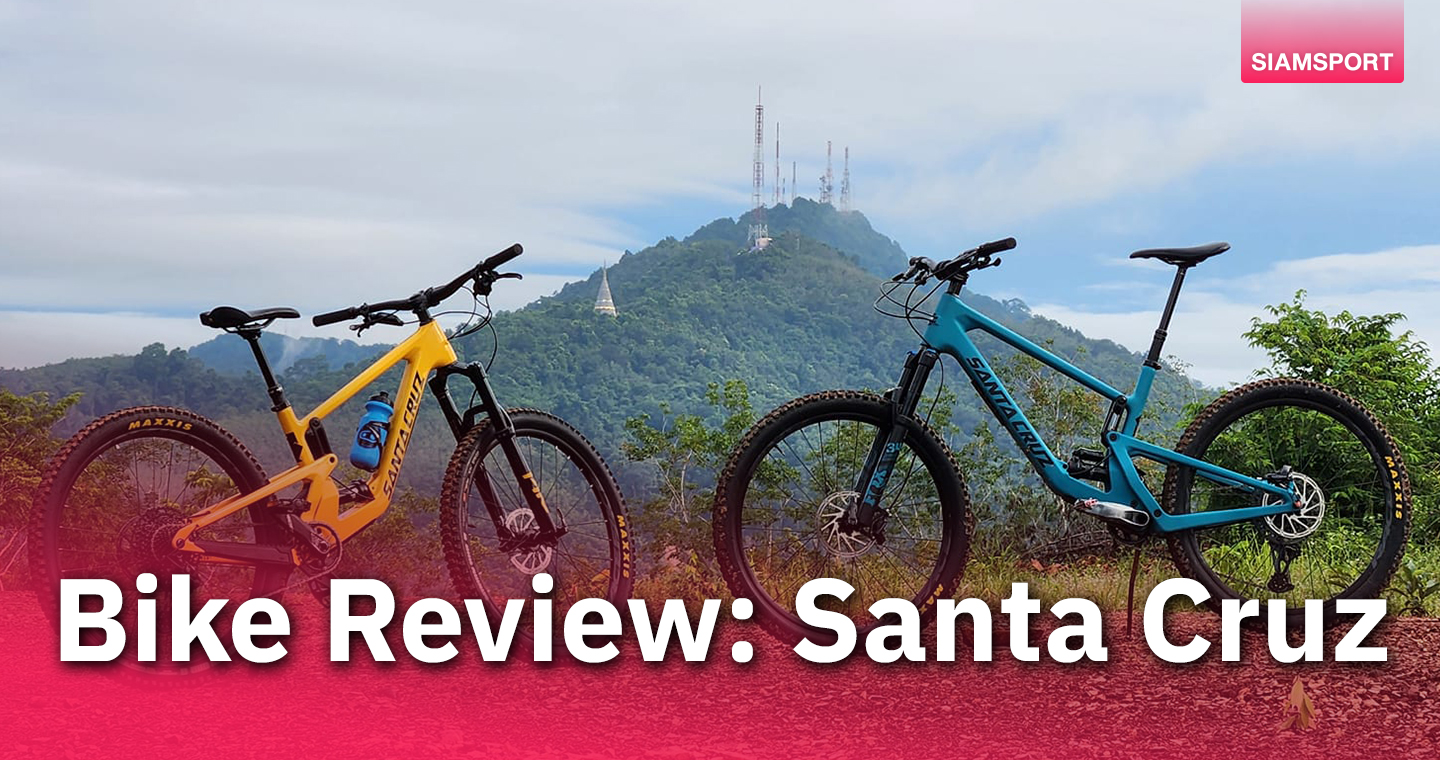 "Santa Cruz" เสือภูเขาในดวงใจใครหลายๆ คน...ต้องมีอะไรที่ไม่ธรรมดา!