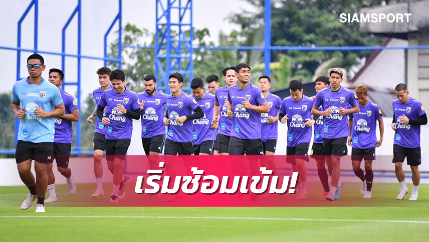 มาโน่งัดแผนเด็ดติวเข้มแข้งทีมชาติไทยก่อนทำศึกฟีฟ่าเดย์