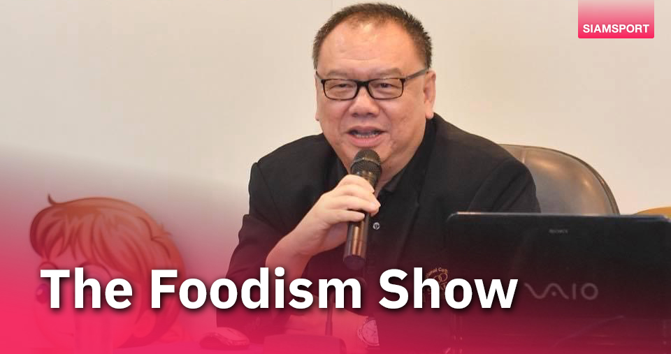 เพาะกายเปิดบูธให้ความรู้สุขภาพงาน The Foodism Show