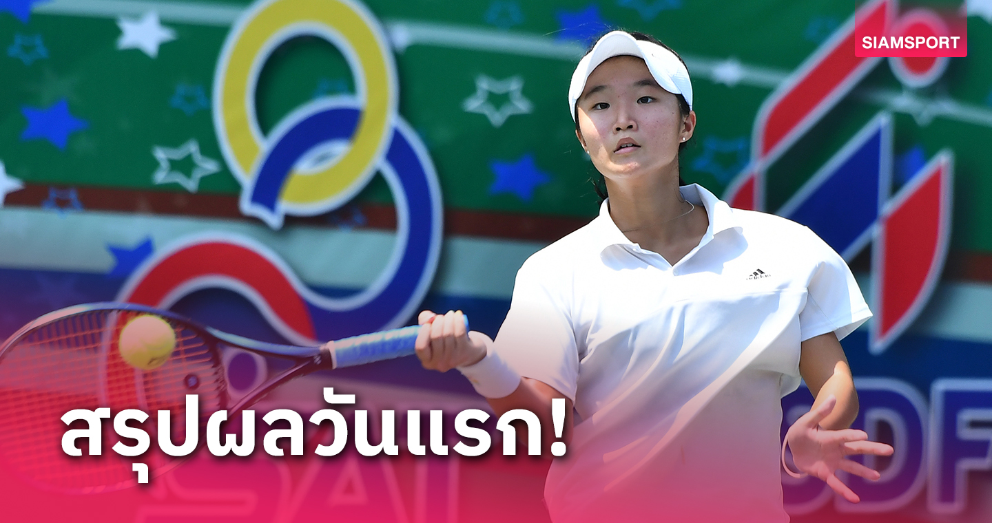 タイと日本のハーフサッカー選手「レミ」がPTTユーステニス選手権で優勝した。
