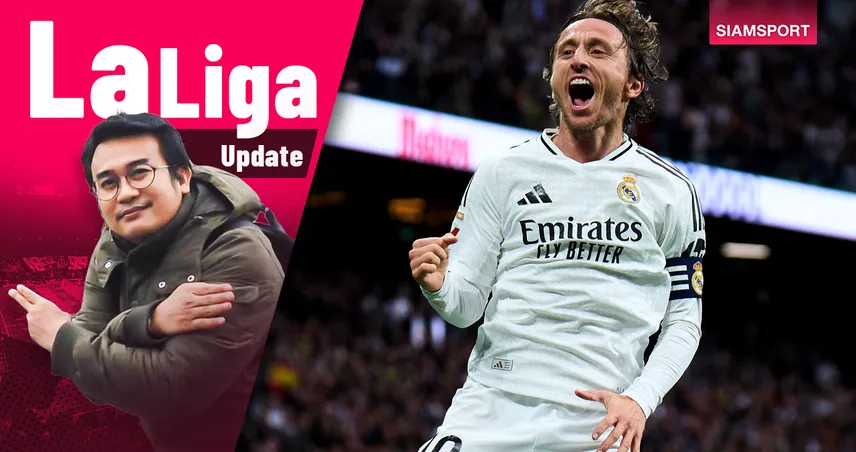 Adios Luka !