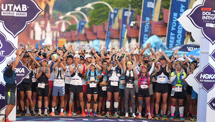 นักวิ่งทั่วโลกกว่า 5,000 ชีวิต ร่วมพิชิตงานวิ่งเทรลระดับโลก Doi Inthanon Thailand by UTMB 