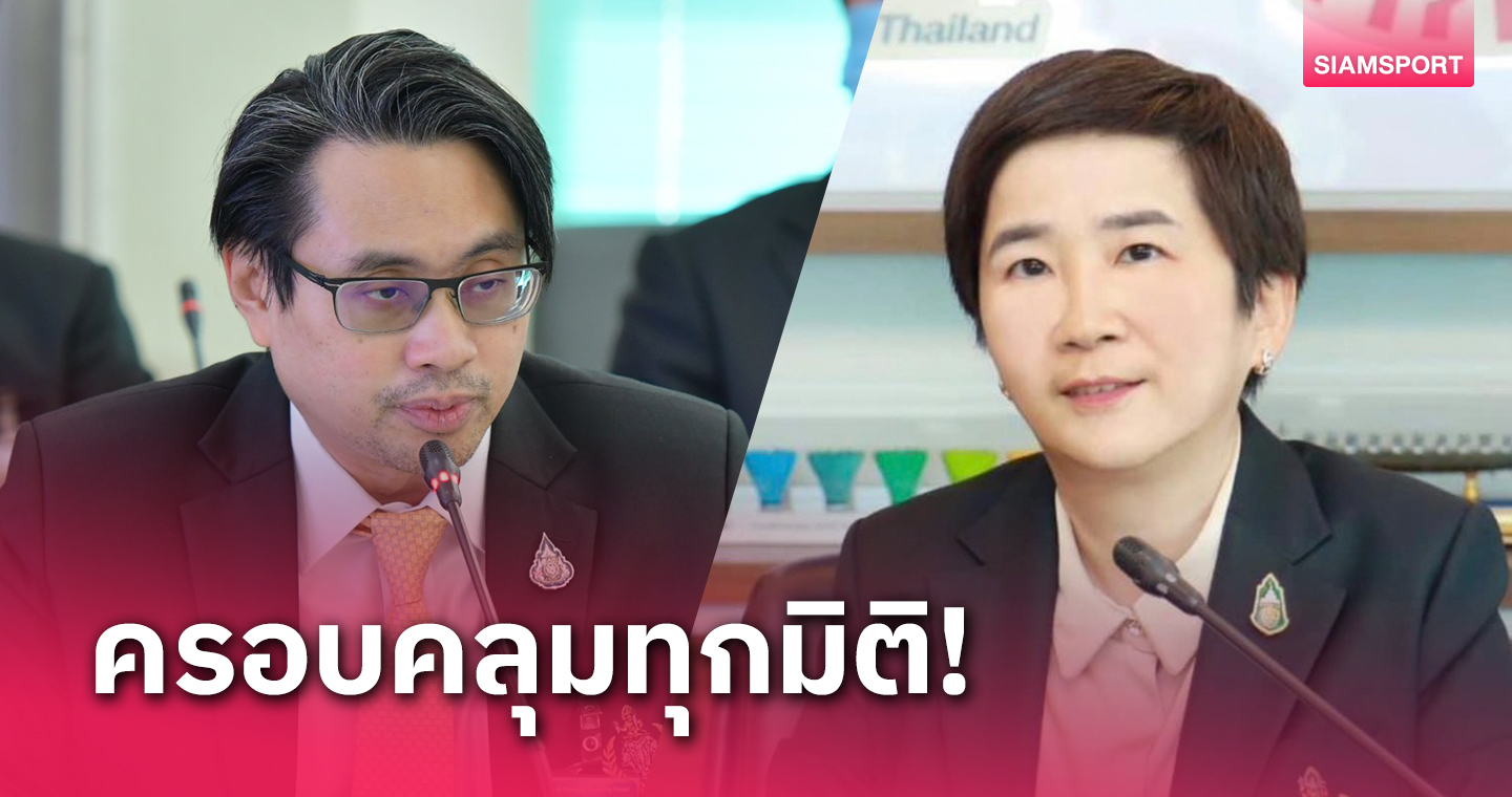 "ก้องศักด" ตั้ง "ศมจรส มิ่งคำเลิศ" นั่งตำแหน่งโฆษก กกท.