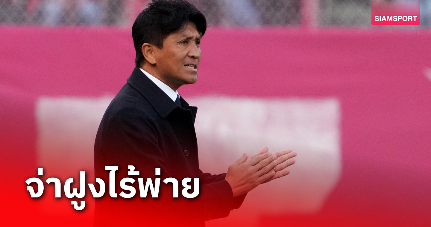 8 นัดไร้พ่าย เซเรโซ่ โอซาก้า ขึ้นจ่าฝูงเจลีกรอบ 3 ปี 9 เดือน