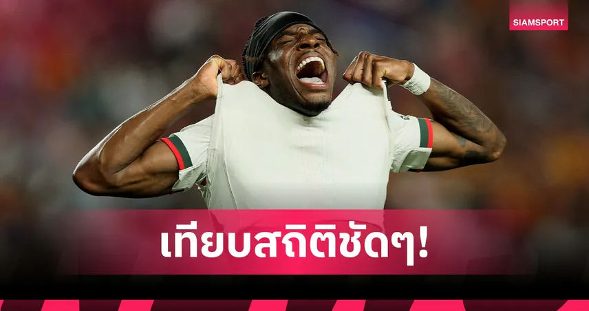 แฟนปืนร้องยี้! เทียบผลงาน มาดูเอเก้ กับ ซาก้า-วาเนรี่ อาร์เซน่อล ควรซื้อจริงมั้ย?  85046