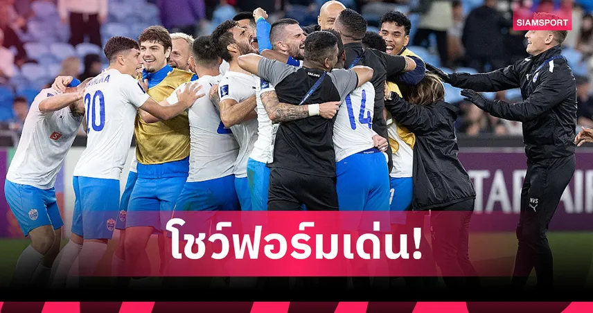 ไลออน ซิตี้ เซเลอร์ส คว้าตัว “ดีโอโก้ คอสต้า” แบ็กซ้ายโปรตุเกสร่วมทัพถาวร 85197
