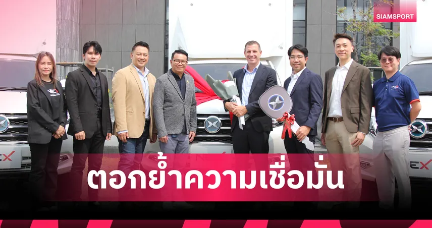 ซีว่า โลจิสติกส์ (ประเทศไทย) รับมอบรถกระบะไฟฟ้าเพิ่ม 7 คัน จาก เน็กซ์ พอยท์ 