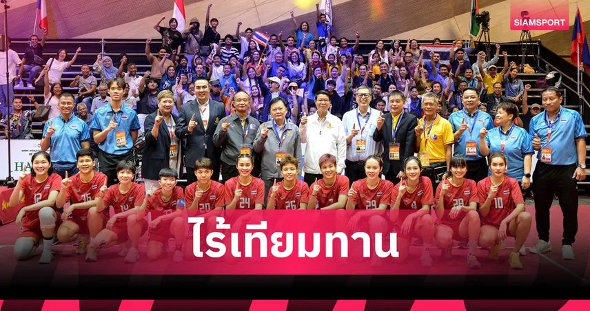  ตะกร้อหญิงไทยอัดเวียดนาม 2-0 คว้าแชมป์ทีมชุดหญิงคิงส์คัพสมัยที่ 25 