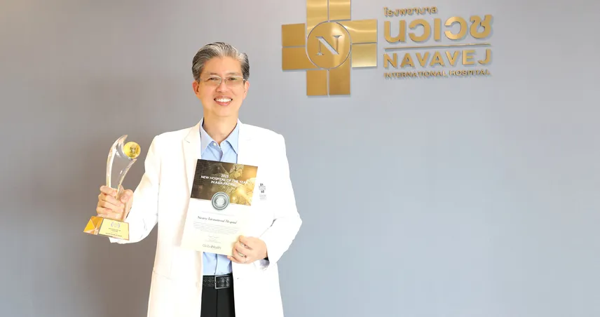 โรงพยาบาลนวเวช คว้ารางวัล "2025 New Hospital of the Year in Asia-Pacific" จากเวทีระดับนานาชาติ 87229