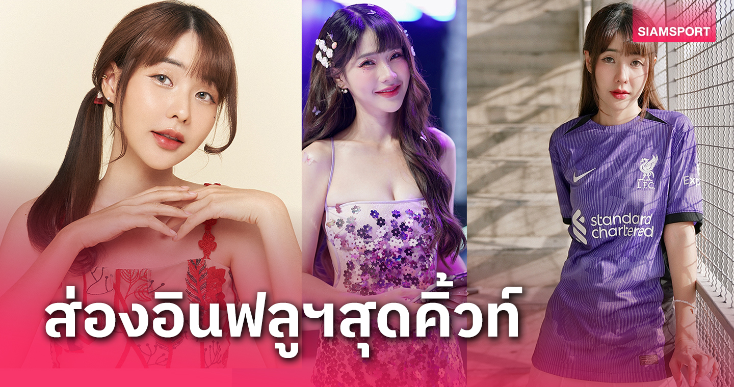 "โดนัท"รติชา พรรัชพงค์ อินฟลูอินเซอร์มากเสน่ห์แห่งวงการอีสปอร์ต