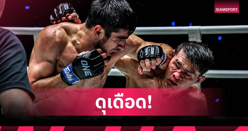 บู๊ถึงใจ! “เอลบรุส” ชนะแต้ม “เสมาเพชร”, “ก้องชัย” ไล่ทุบ “วอลเตอร์” ศึก ONE ลุมพินี 125