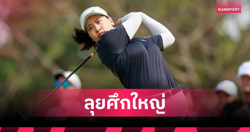 "พราว ชเนตตี" ตัวแทนสาวไทยลุยศึกบีเอ็มดับเบิลยู เลดีส์ แชมเปียนชิพ ที่เกาหลีใต้  92256