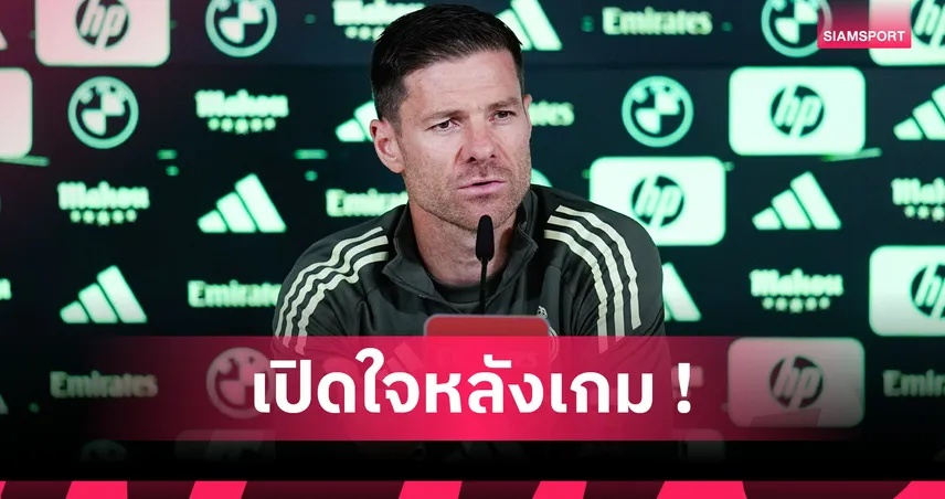 มีค่ายิ่งกว่า 3 แต้ม! อลอนโซ่ ปลื้มสุดขีด เรอัล มาดริด เฉือน บาร์เซโลน่า 2-1 93003