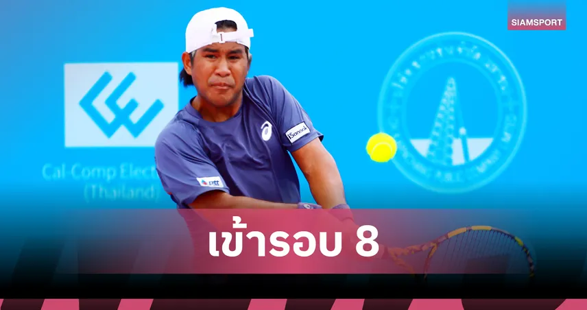 ธนเพชร ฉันทะ นักเทนนิสไทย ลอยลำก่อนรองฯ เทนนิส แคล-คอมพ์ 2025 