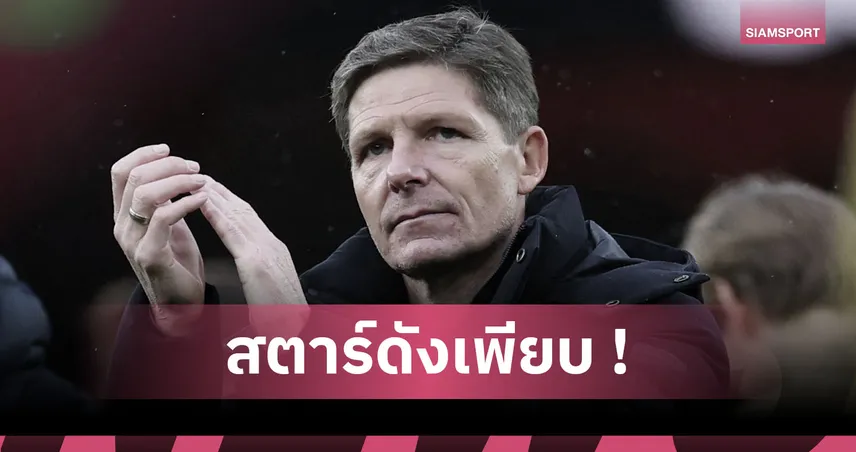 ลิเวอร์พูล โรเตชั่นแล้วไง? กลาสเนอร์ ยัน คริสตัล พาเลซ หักปีกหงส์แดงชุดแกร่งเอาเรื่อง
