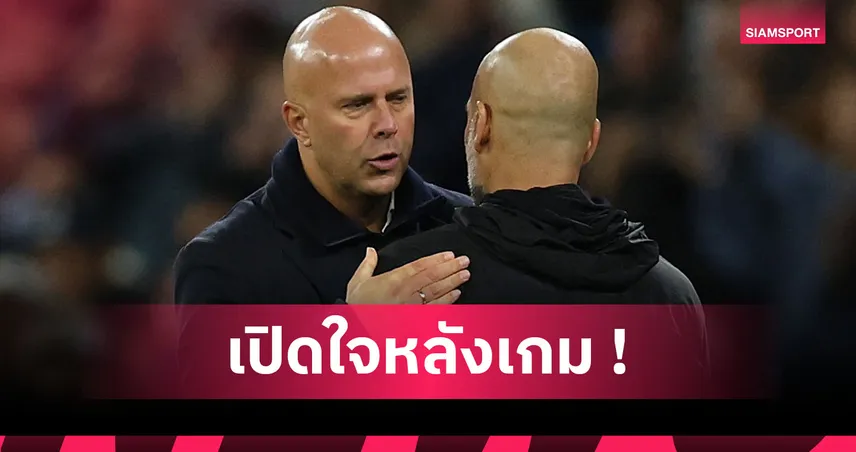 แมนซิตี้ 3-0 ลิเวอร์พูล: อาร์เน่อ เซ็งท่านเปาตัดสินผิดจังหวะริบประตู ฟาน ไดค์ 93969
