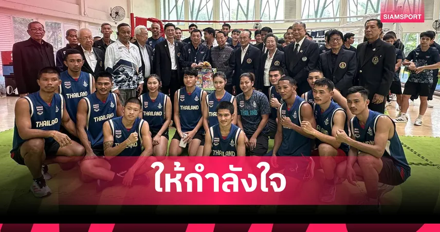 "บิ๊กเหวียง" เยี่ยมชมให้กำลังใจนักมวยไทย-มวยสากลสู้ศึกซีเกมส์ 33 94196