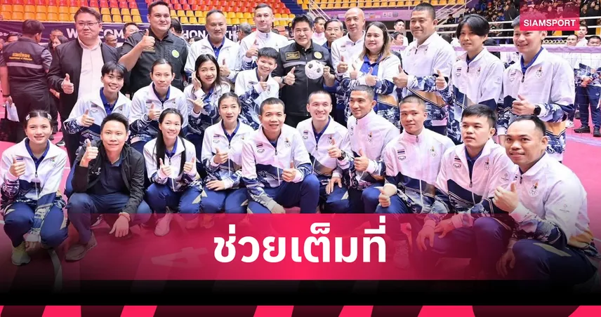 ร.อ.ธรรมนัส ตรวจสนามตะกร้อซีเกมส์ พร้อมรับปากแก้ปัญหาเงินอัดฉีดนักกีฬา  94317