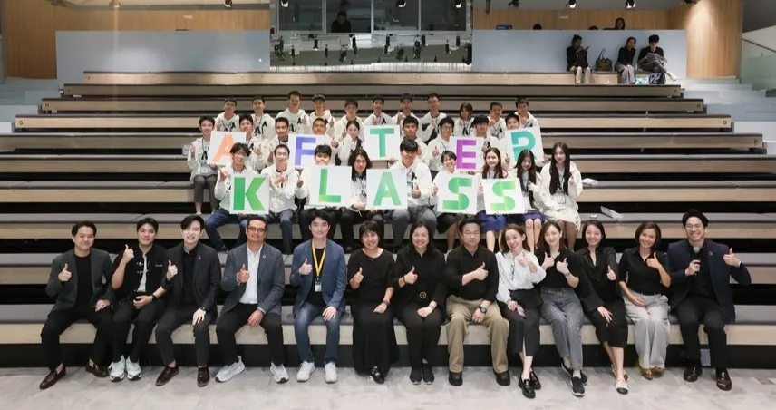 กสิกรไทยประกาศผล AFTERKLASS AI Hackathon : Youth for Good แคมป์นวัตกรรม สร้างสรรค์ไอเดียและแผนธุรกิจด้วยพลัง AI เพื่อสังคมที่ดีกว่า