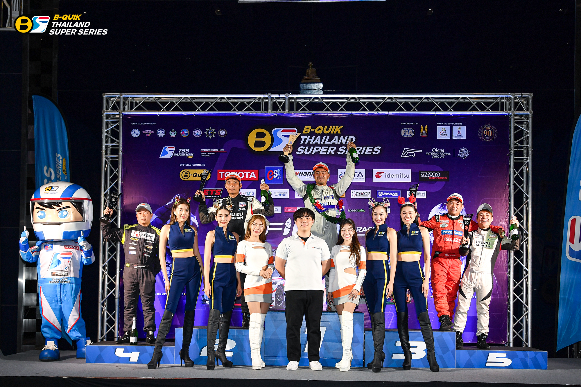 สุดเดือด!!  B-Quik Thailand Super Series 2023 The Final Race สนามสุดท้าย