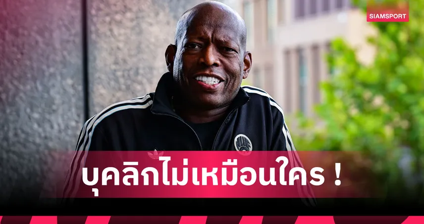 ตำนานการเปิดตัวแฟน! ฟาอุสติโน่ อัสปริย่า สร้างวีรกรรมสุดสะดุ้งบนรถบัสนิวคาสเซิ่ล  95007