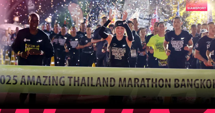 พระราชินี ทรงวิ่งฮาล์ฟมาราธอน - คิปโชเก้ ร่วมวิ่งอะเมซิ่งไทยแลนด์ 95231