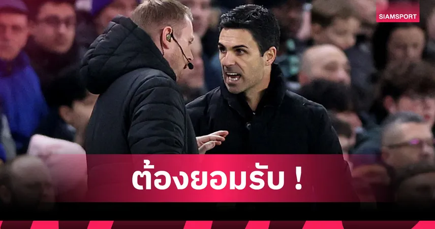 เชลซี1-1อาร์เซน่อล! อาร์เตต้า รับสิงห์แกร่งจริงปืนต้องฮึดไล่ตีเสมอ 95272