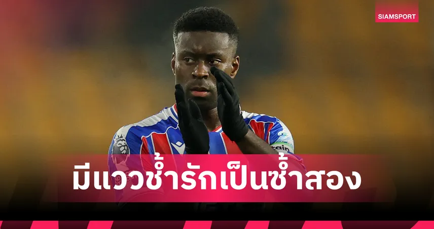 ลิเวอร์พูลลุ้นเหนื่อย! 5 เหตุผลส่อวืดคว้า เกฮี ตลาดม.ค. นี้ 95402