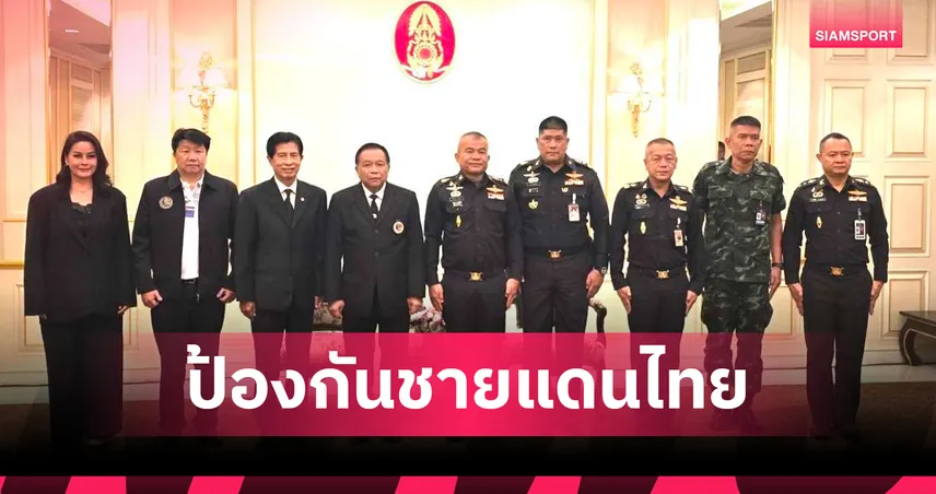 ส.ยิงปืนรณยุทธฯ มอบยุทธภัณฑ์ทางทหารเสริมศักยภาพชายแดนให้กองทัพบก 95455