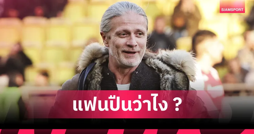 บาร์เซโลน่า รออยู่! เปอตีต์ เชื่อ อาร์เตต้า ลา อาร์เซน่อล หากได้แชมป์พรีเมียร์ลีก