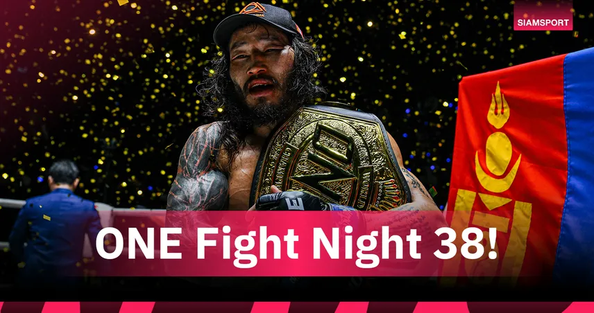 เอ็งค์-ออร์กิล โค่นฟาบริซิโอ ครองบัลลังก์ ONE คนใหม่ อาลีฟ–เพชรจีจ้า ฟอร์มเดือด 95650