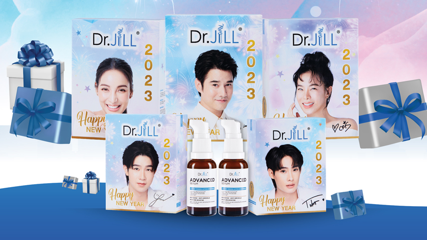 "เซรั่ม Dr.JiLL สูตรใหม่" รุกตลาดสกินแคร์ ส่งแพ็กคู่สุดคุ้มแห่งปี