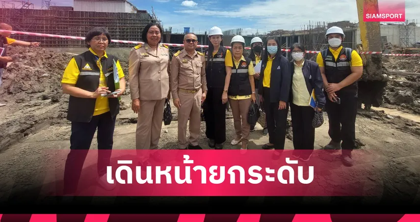 สปส. เดินหน้ายกระดับ ‘กองทุนเงินทดแทน’ ชูระบบคำนวณเงินสมทบตามค่าประสบการณ์ 