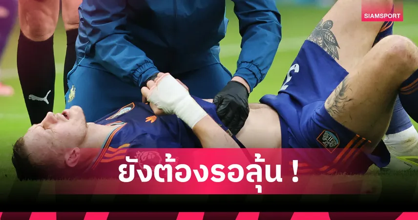 ซันเดอร์แลนด์1-0นิวคาสเซิ่ล! หาม เบิร์น หายใจขัดส่งโรงหมอส่อวืดบู๊คาราบาว คัพ 96261