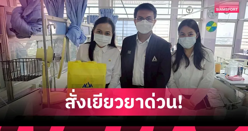 ประกันสังคมเร่งเยียวยา ลูกจ้างเจ็บ-ดับ เหตุ "นั่งร้านถล่ม" ที่สมุทรปราการ