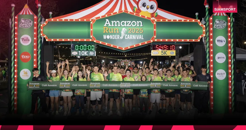 Baby ZonZon เสิร์ฟรอยยิ้ม Amazon Run 2025 เติมพลังความสุขส่งท้ายปี 96496